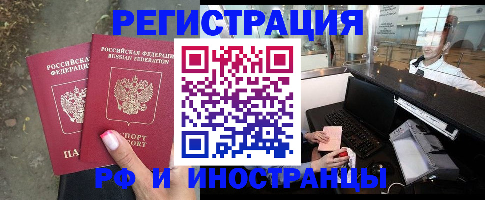 форма 3 в Троицке